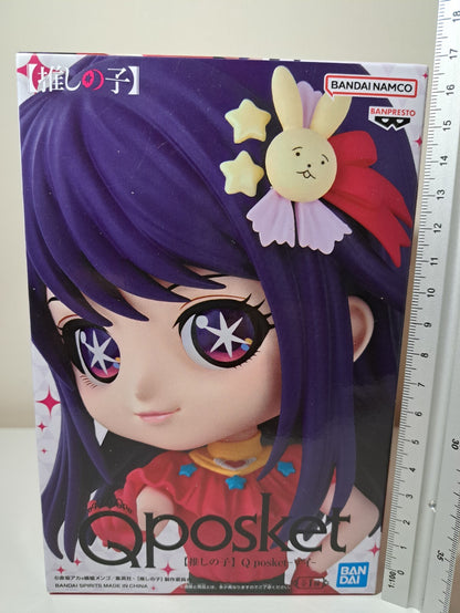 Ai Hoshino Q Posket Banpresto Oshi No Ko Anime Figure Original Sealed