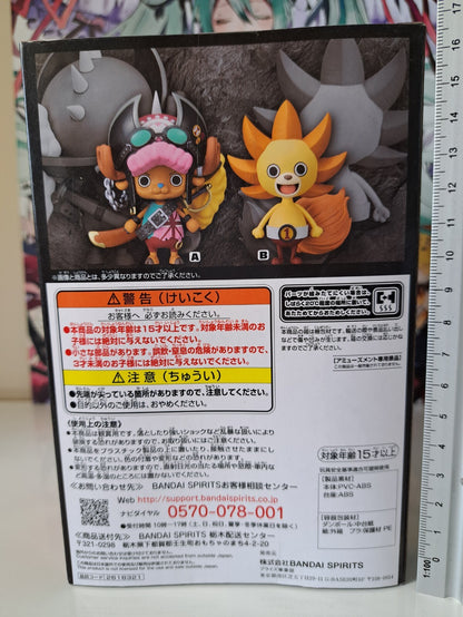 Sunny Kun The Grandline Men Vol 5 One Piece Film Red Banpresto DXF Figure Sealed