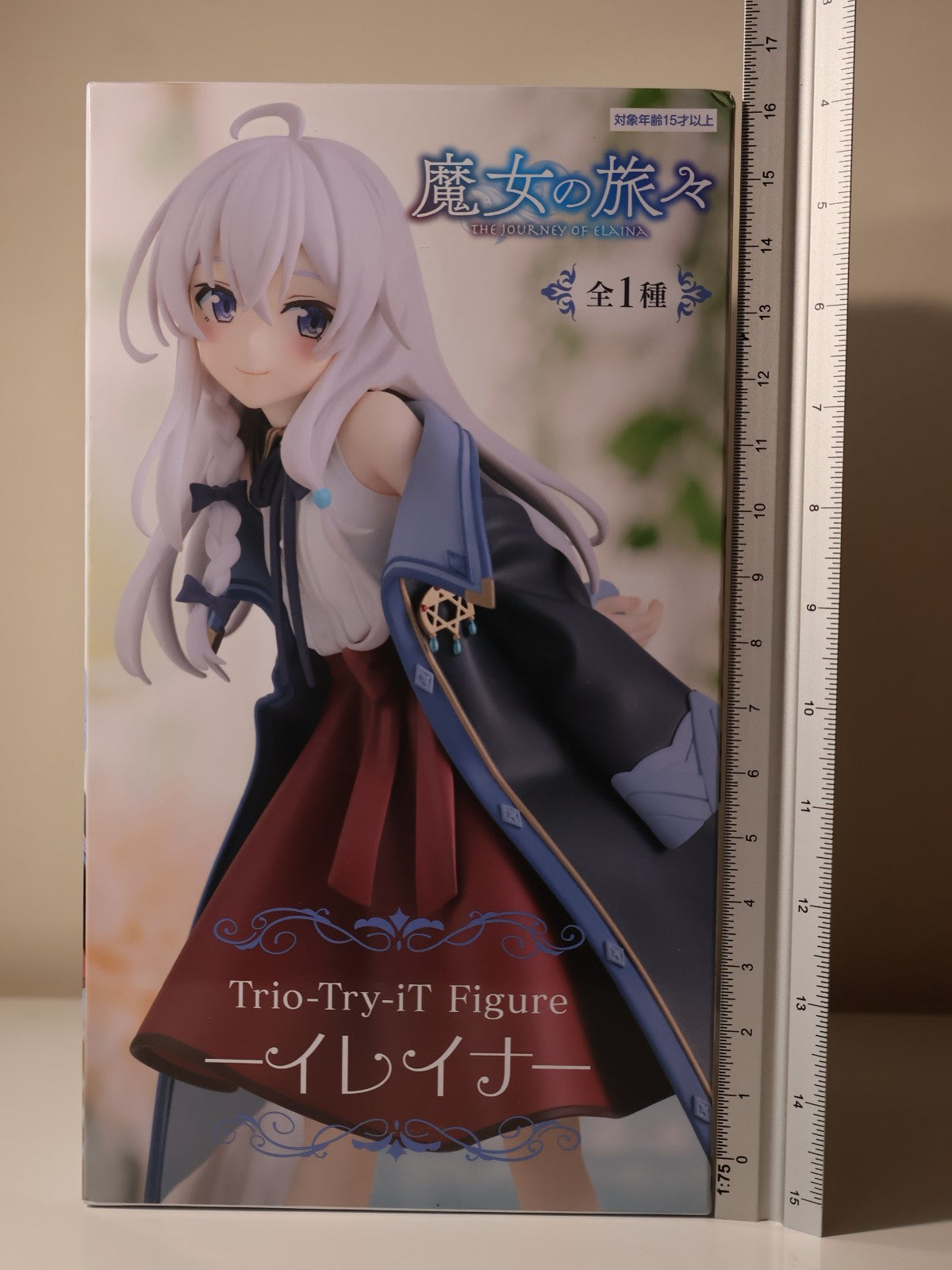 Wandering Witch Elaina Trio Try iT FuRyu The Journey Of Elaina Anime Figure