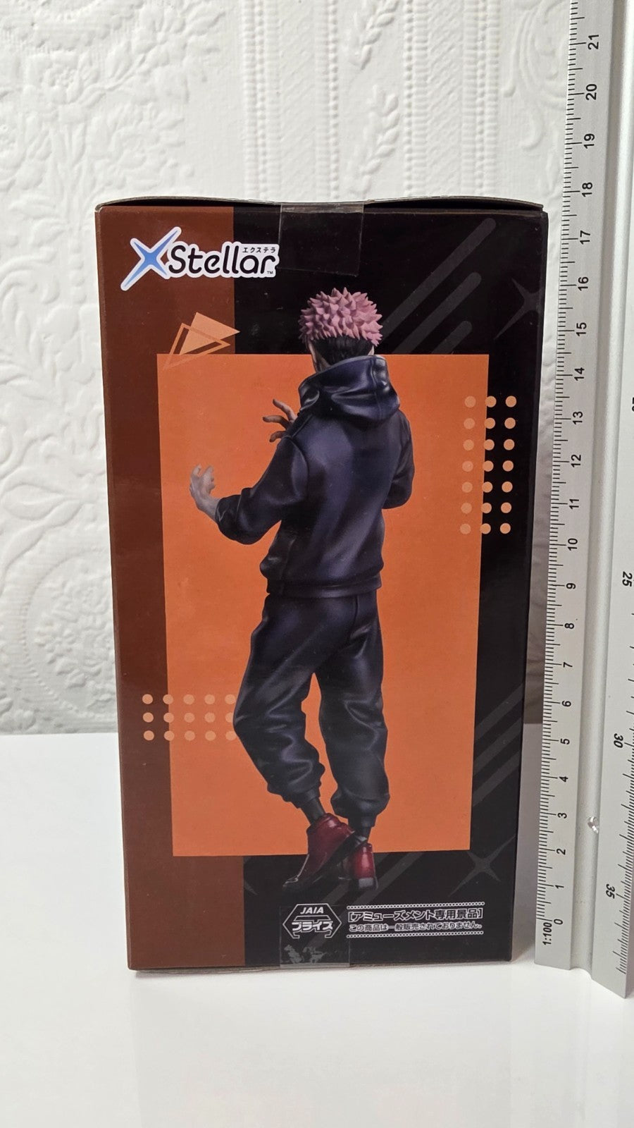 Yuji Itadori XStellar SEGA Jujutsu Kaisen Anime Figure