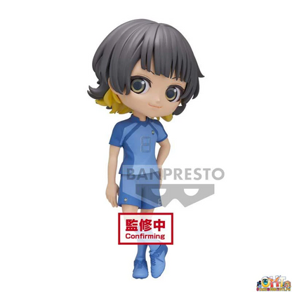 Bachira Meguru Q Posket Ver B Banpresto Blue Lock Anime Figure Sealed