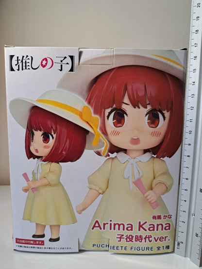 Arima Kana Puchieete Child Actor Ver Taito Oshi No Ko Anime Figure