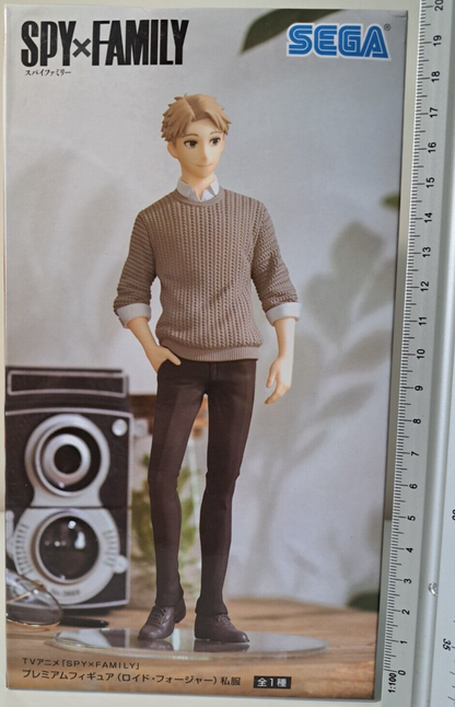 Lloyd Forger Plain Clothes SEGA SPY x FAMILY Anime Figure Sealed Original