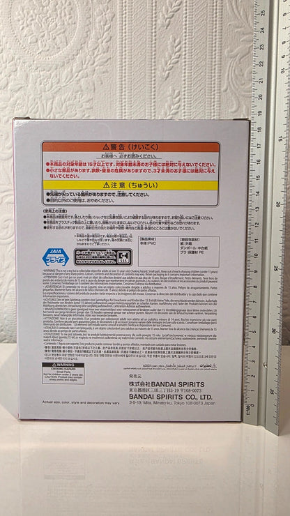 Hakui Koyori Hololive IF Relax Time Banpresto Figure Original Sealed