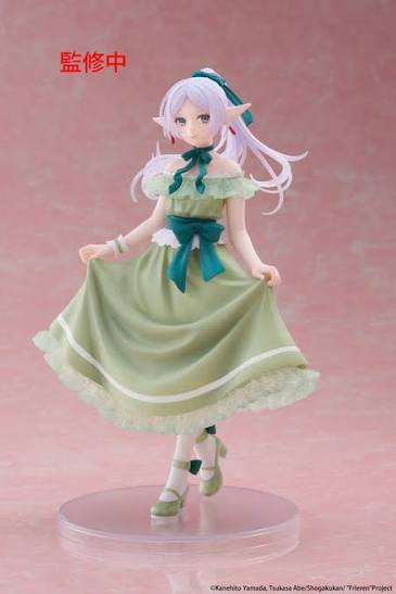 Frieren Coreful Dress Up Ver Taito Frieren: Beyond Journey's End Anime Figure
