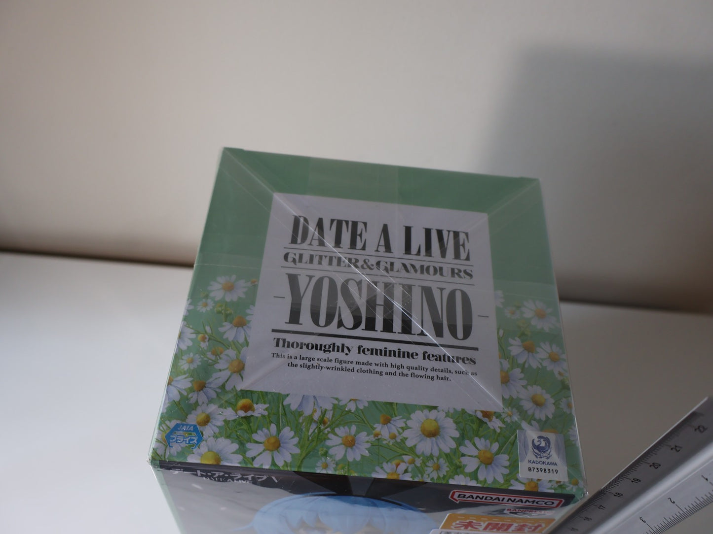 Yoshino Glitter & Glamours Banpresto Date A Live V Anime Figure