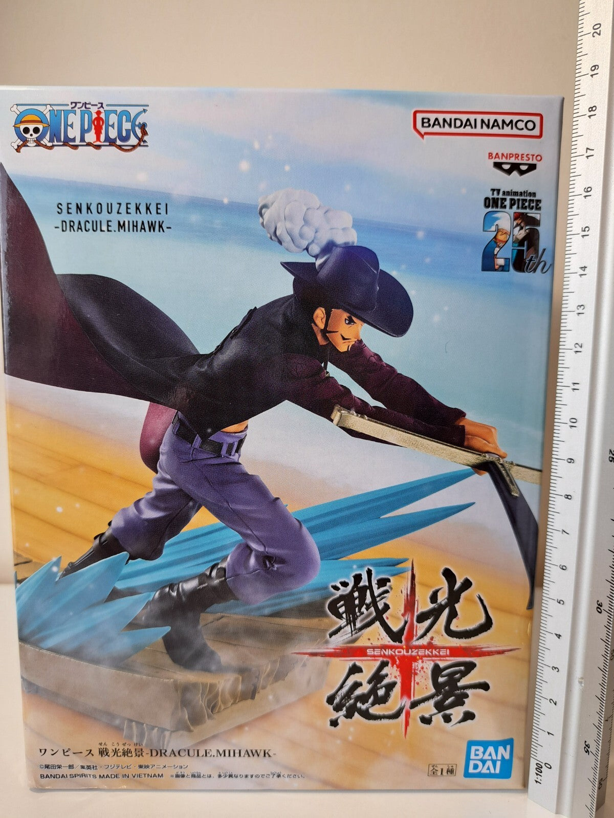 Dracule Mihawk Senkouzekkei One Piece Banpresto Anime Figure