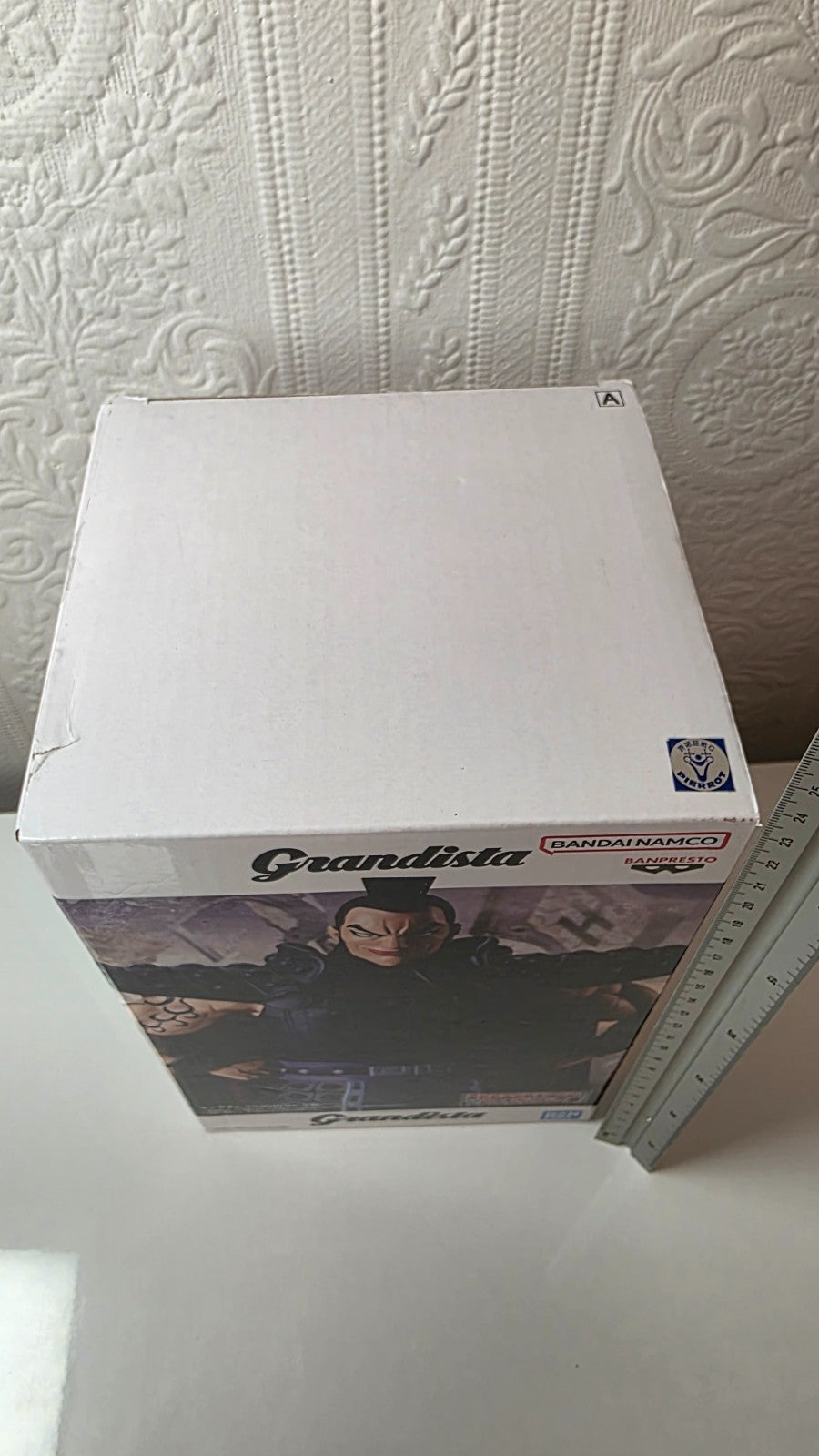 Ohki Ouki Grandista Kingdom Banpresto Anime Figure Sealed Original