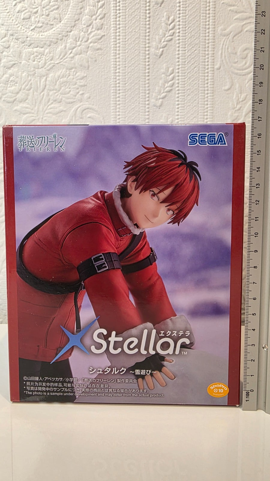 Stark XStellar SEGA Frieren Beyond Journey End Anime Figure Sealed