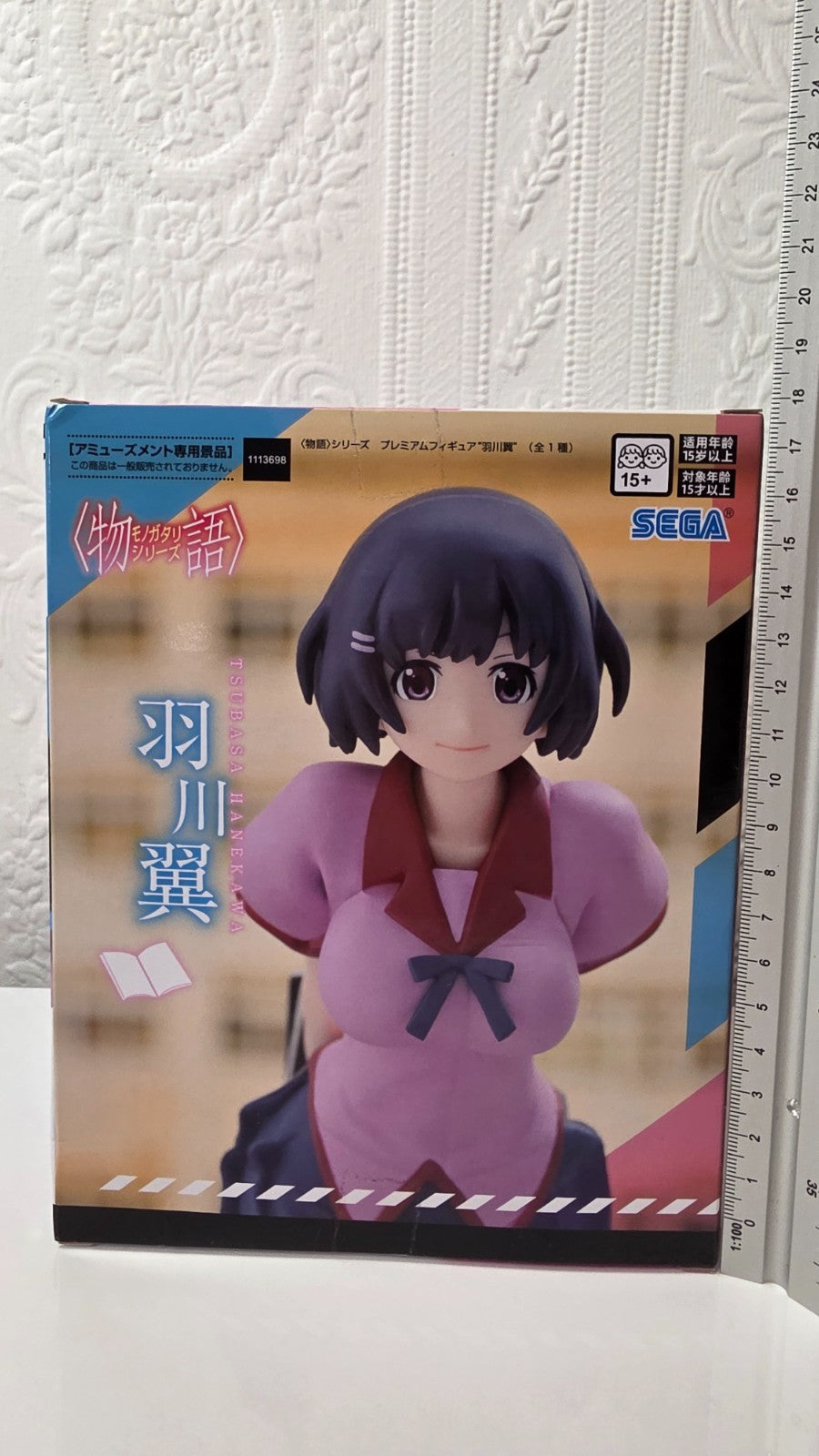 Tsubasa Hanekawa Monogatari Series SEGA PM Premium Anime Figure