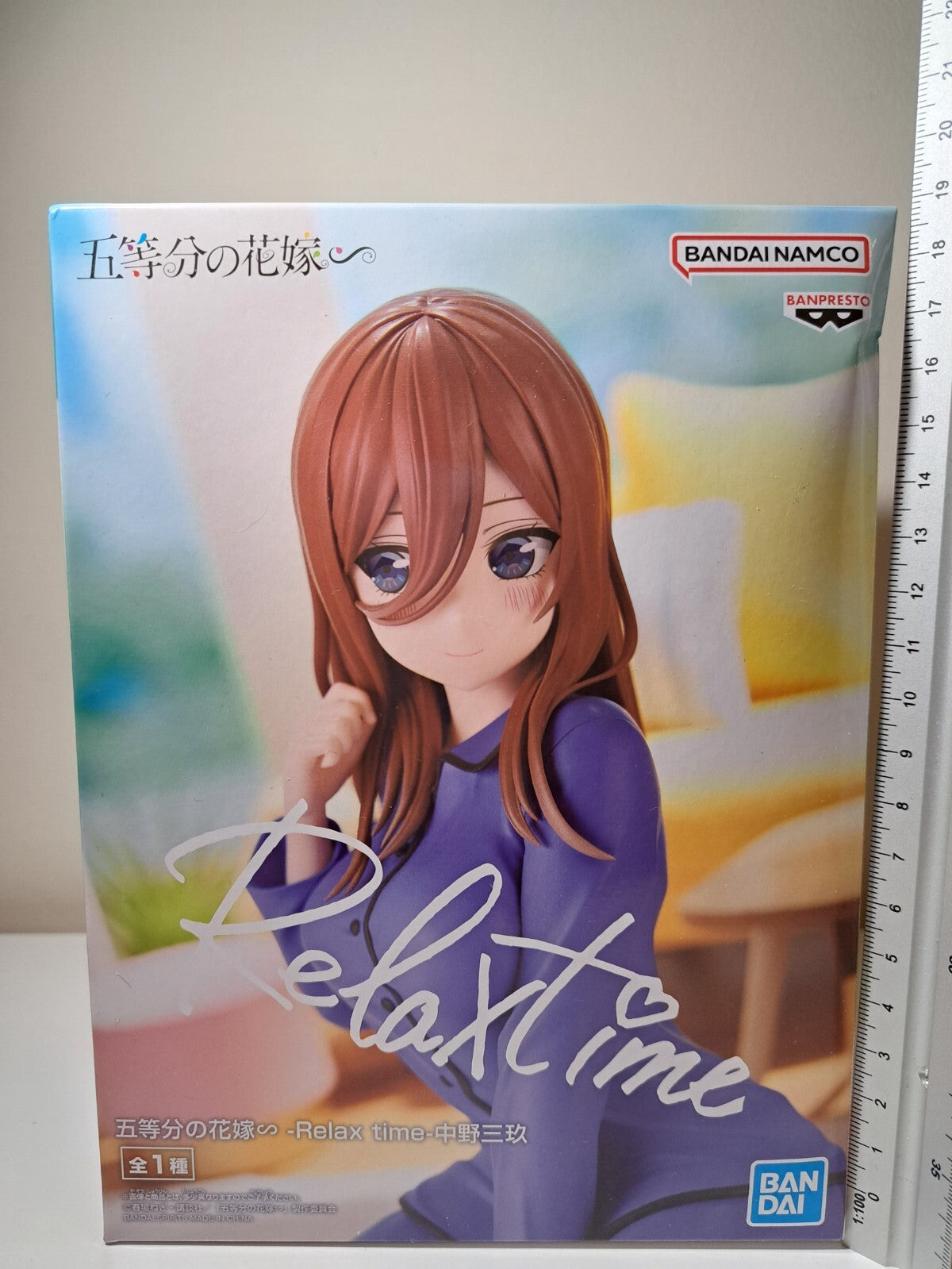 Miku Nakano Relax Time Nakano Ver Quintessential Quintuplets Banpresto Figure