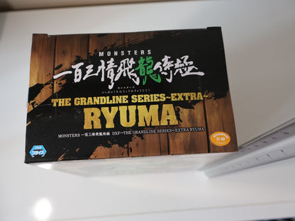 Ryuma The Grandline Series EX Banpresto DXF One Piece Monsters 103 Anime Figure