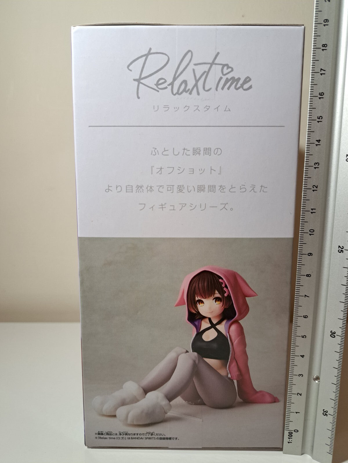 Roboco san Relax Time Hololive IF Banpresto Figure Original Sealed