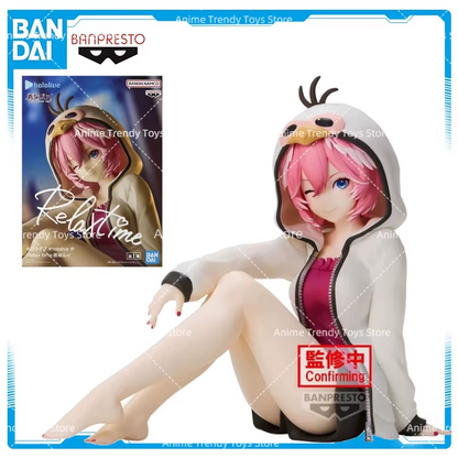 Takane Rui Relax Time Hololive IF Banpresto Figure Original Sealed
