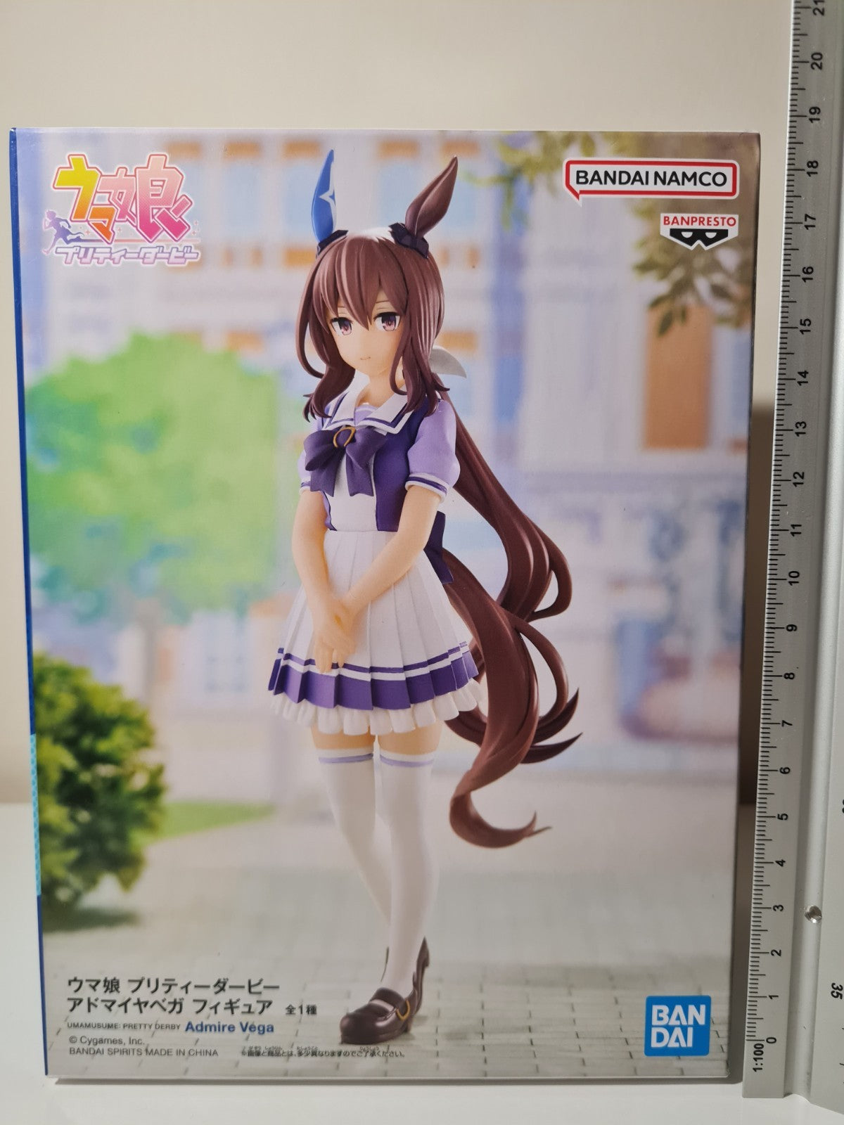 Admire Vega Uma Musume Banpresto Anime Figure Original Sealed