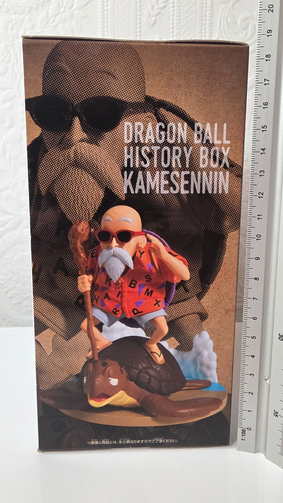 Master Roshi History Box Banpresto Dragon Ball Sealed Anime Figure Kamesennin