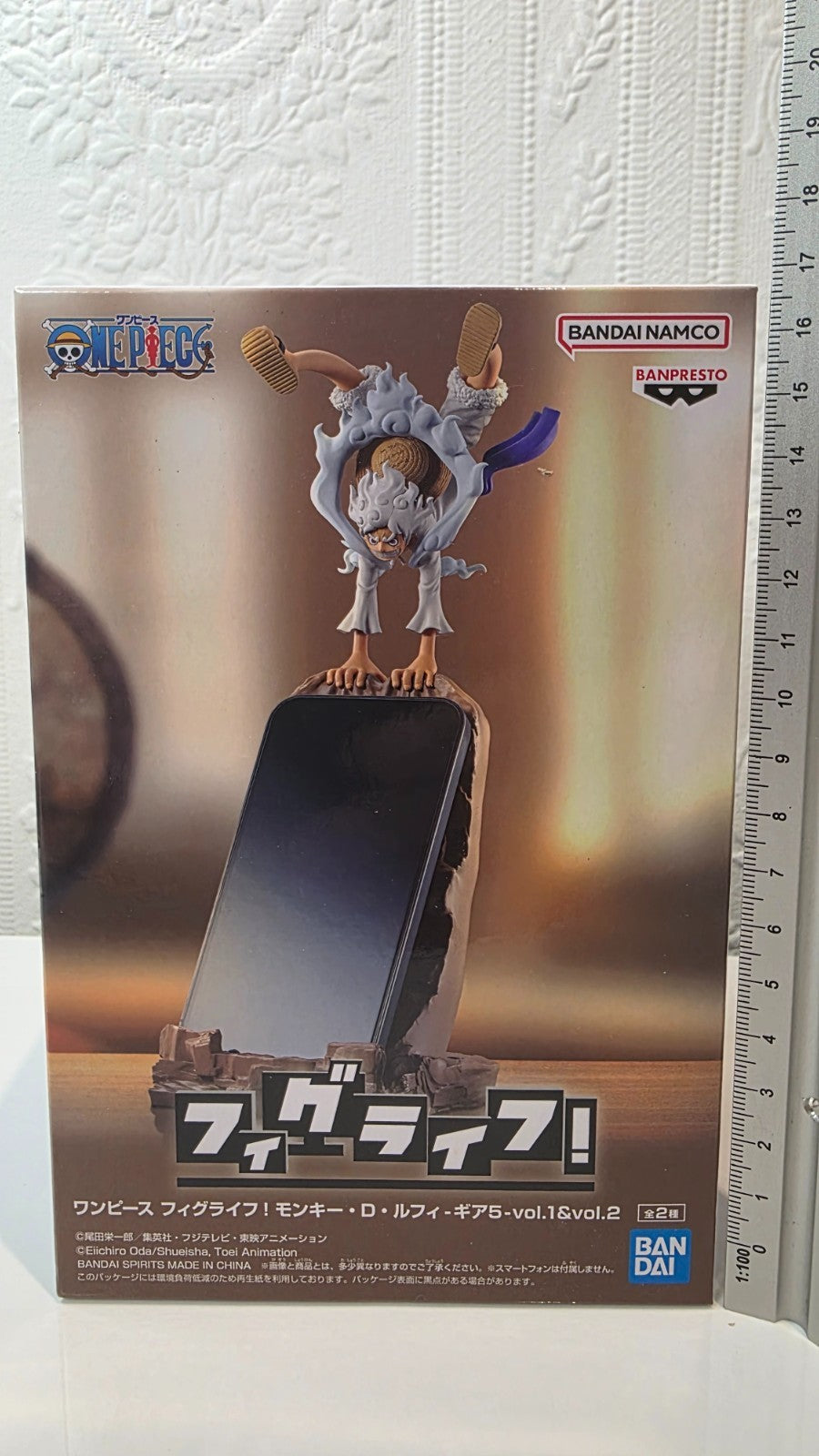Monkey D Luffy Fig Life Vol 2 Gear 5 Banpresto One Piece Anime Figure 25th