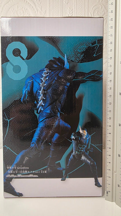 Kafka Hibino Grandista Kaiju no 8 Banpresto Anime Figure Sealed