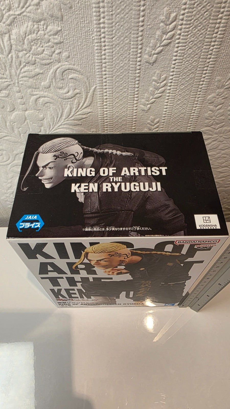 Ken Ryuguji King of Artist Banpresto Tokyo Revengers Anime Figure Sealed
