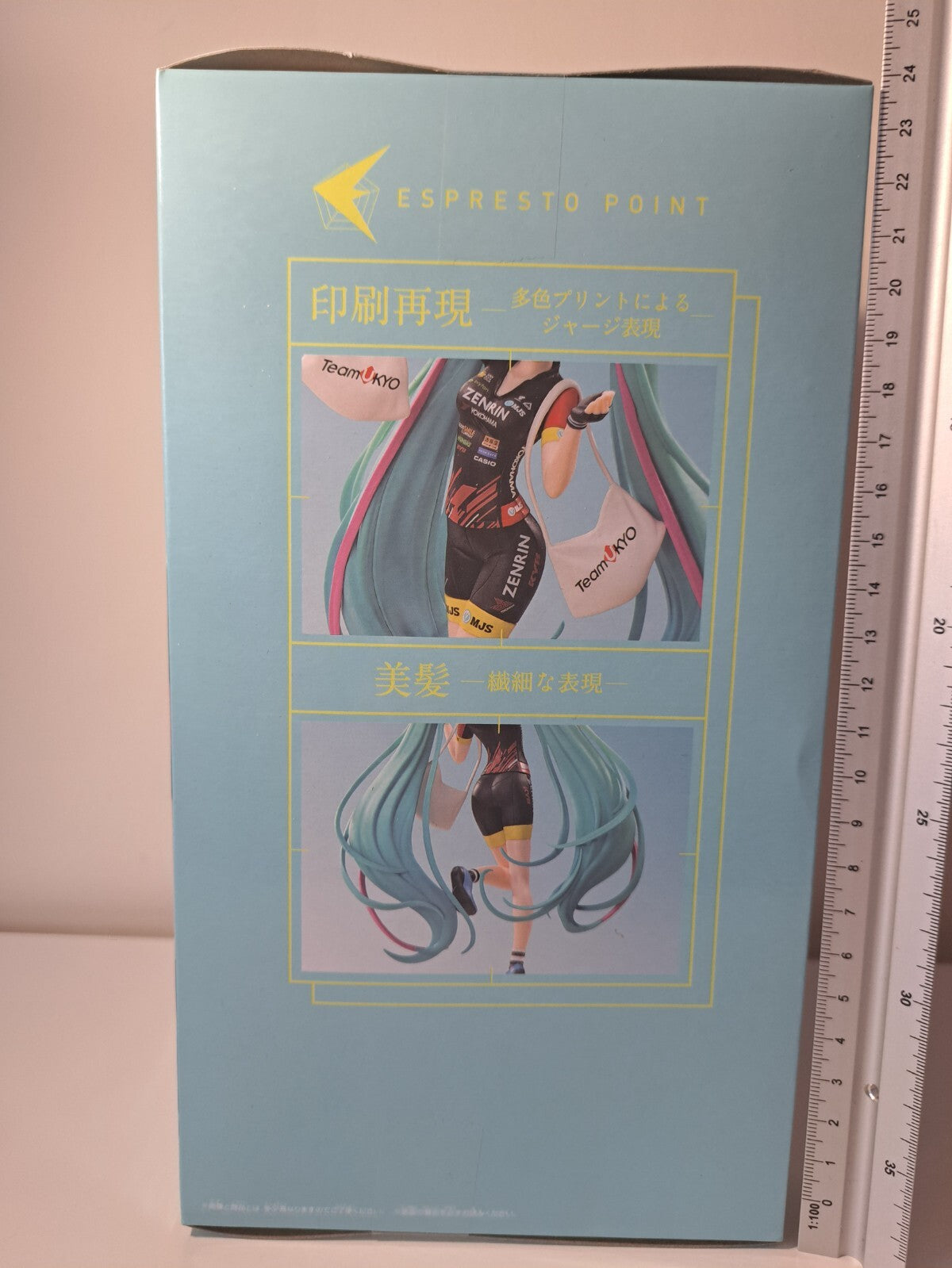 Hatsune Miku GT Project Racing Miku Espresto EST Banpresto Team UKYO 2019