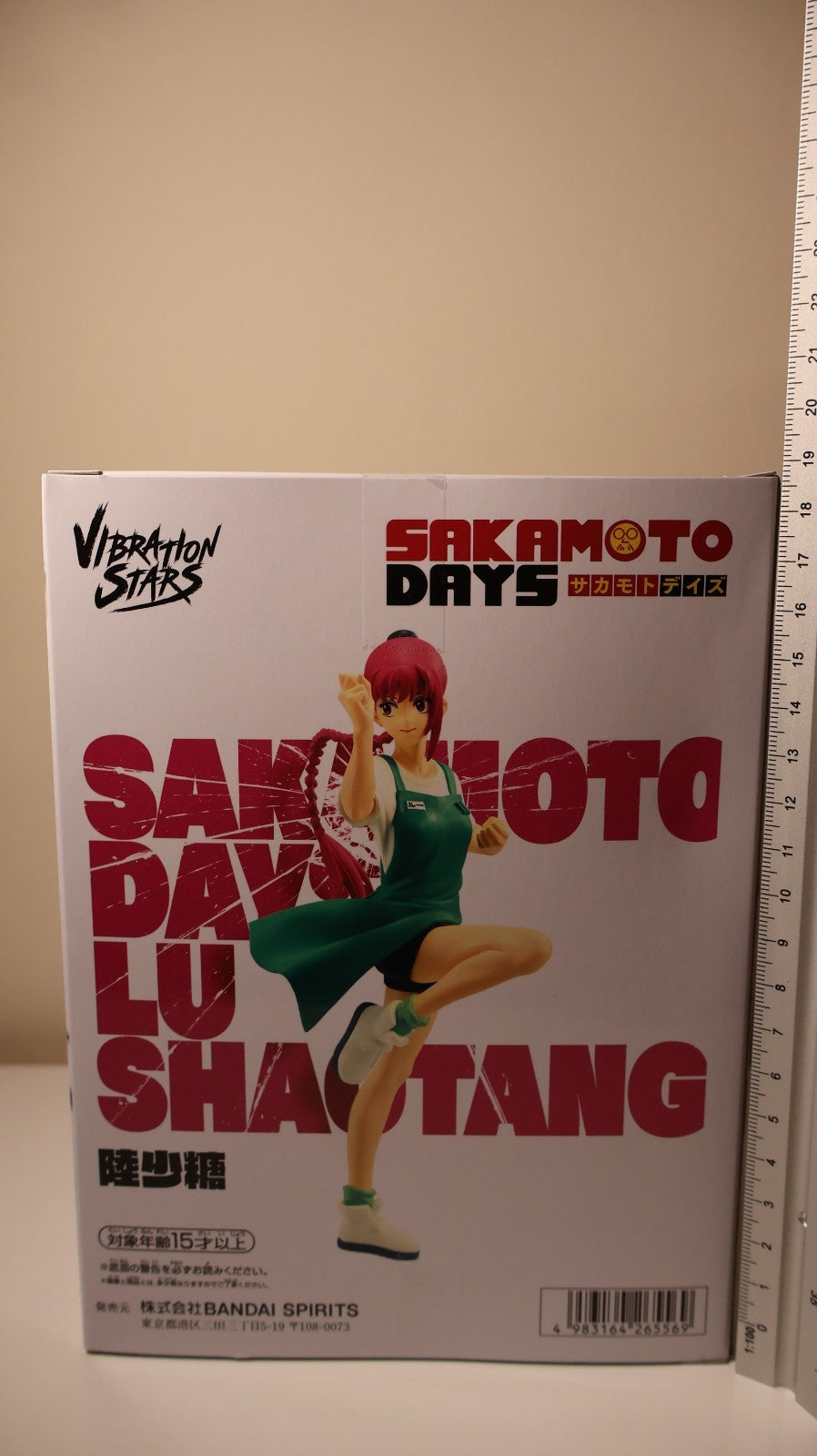 Lu Shaotang Vibration Stars Sakamoto Days Bandai Banpresto Anime Figure Sealed