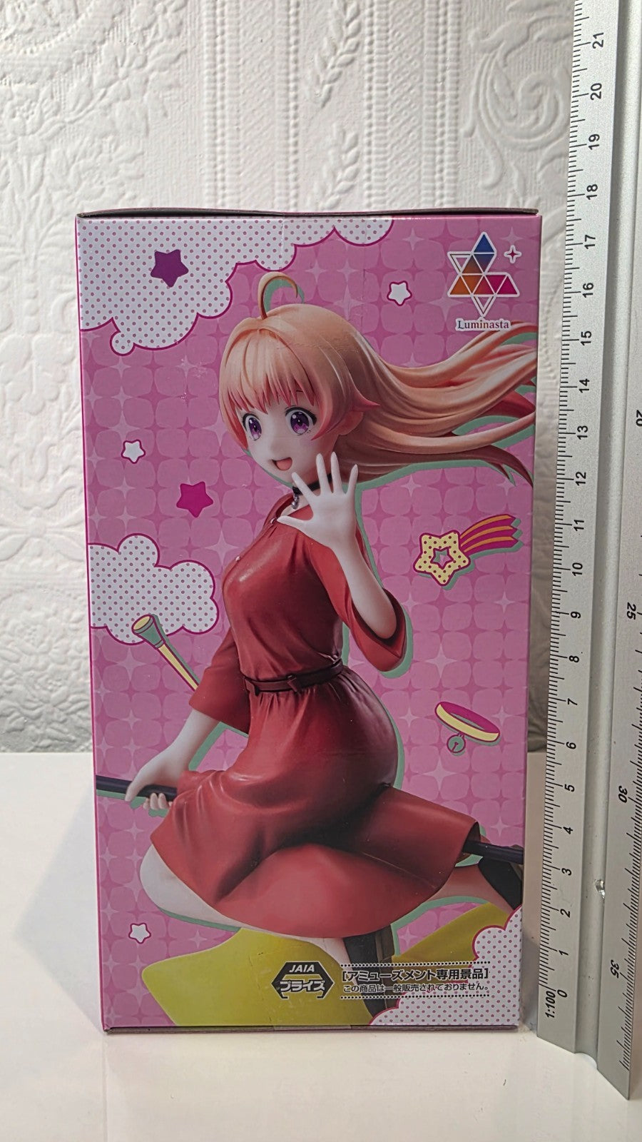 Nico Wakatsuki Luminasta Witch Watch SEGA Anime Figure Sealed