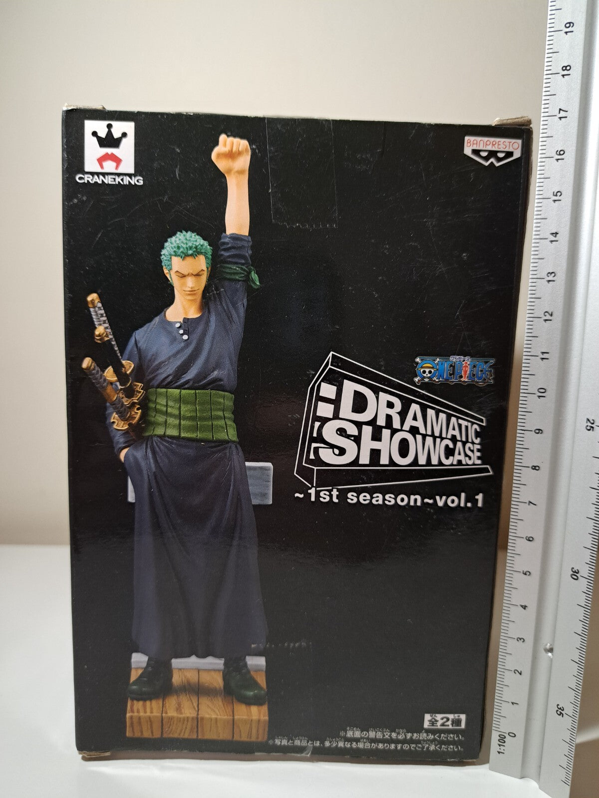 Roronoa Zoro Dramatic Showcase 1st Season Vol 1 One Piece Banpresto Anime Figure