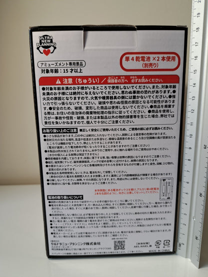 Macross Frontier Neo Stella Frame Replica Lever SANKYO Ultra New Planning Seal