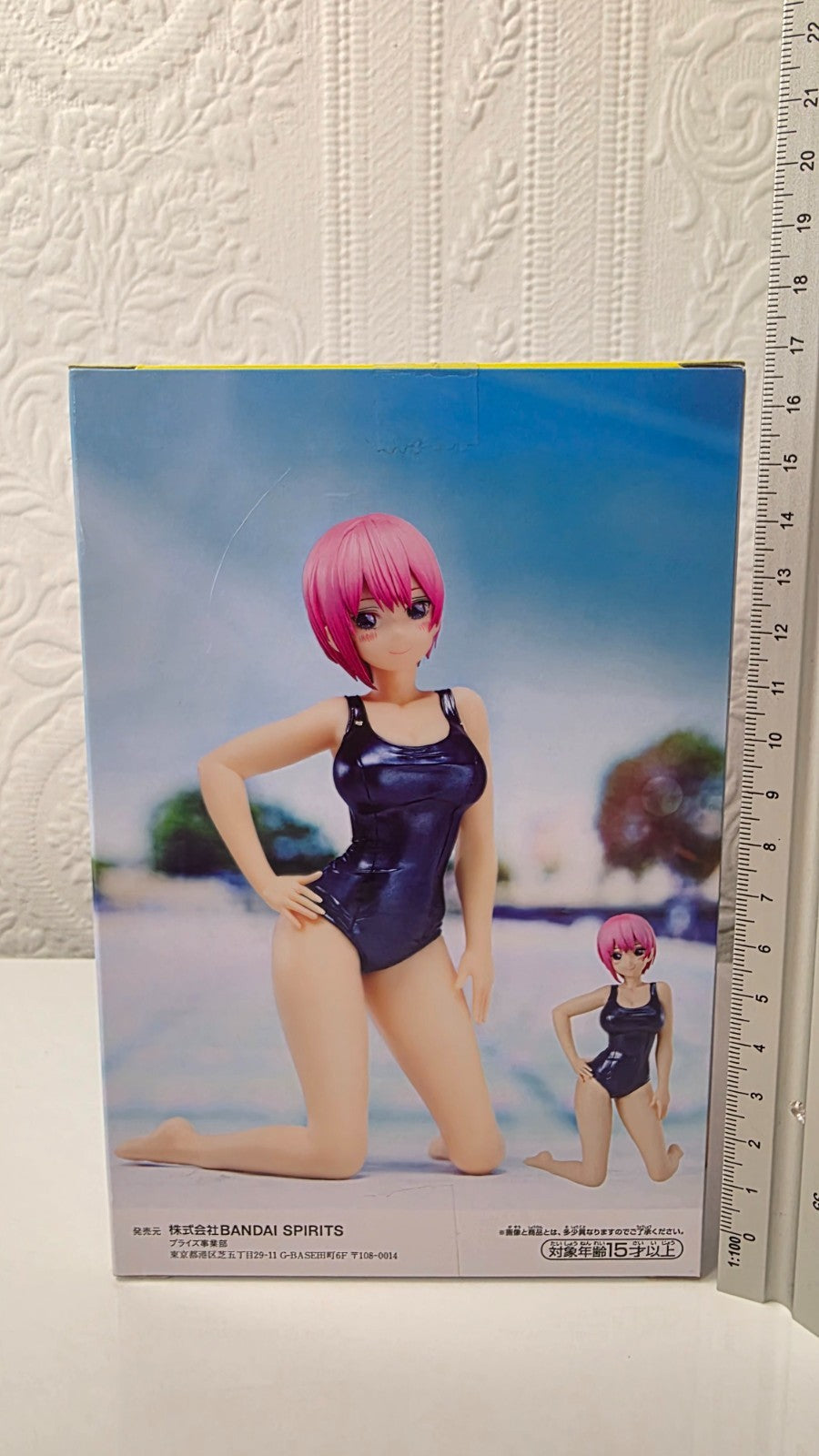 Ichika Nakano Celestial Vivi School Style Quintessential Quintuplets Banpresto