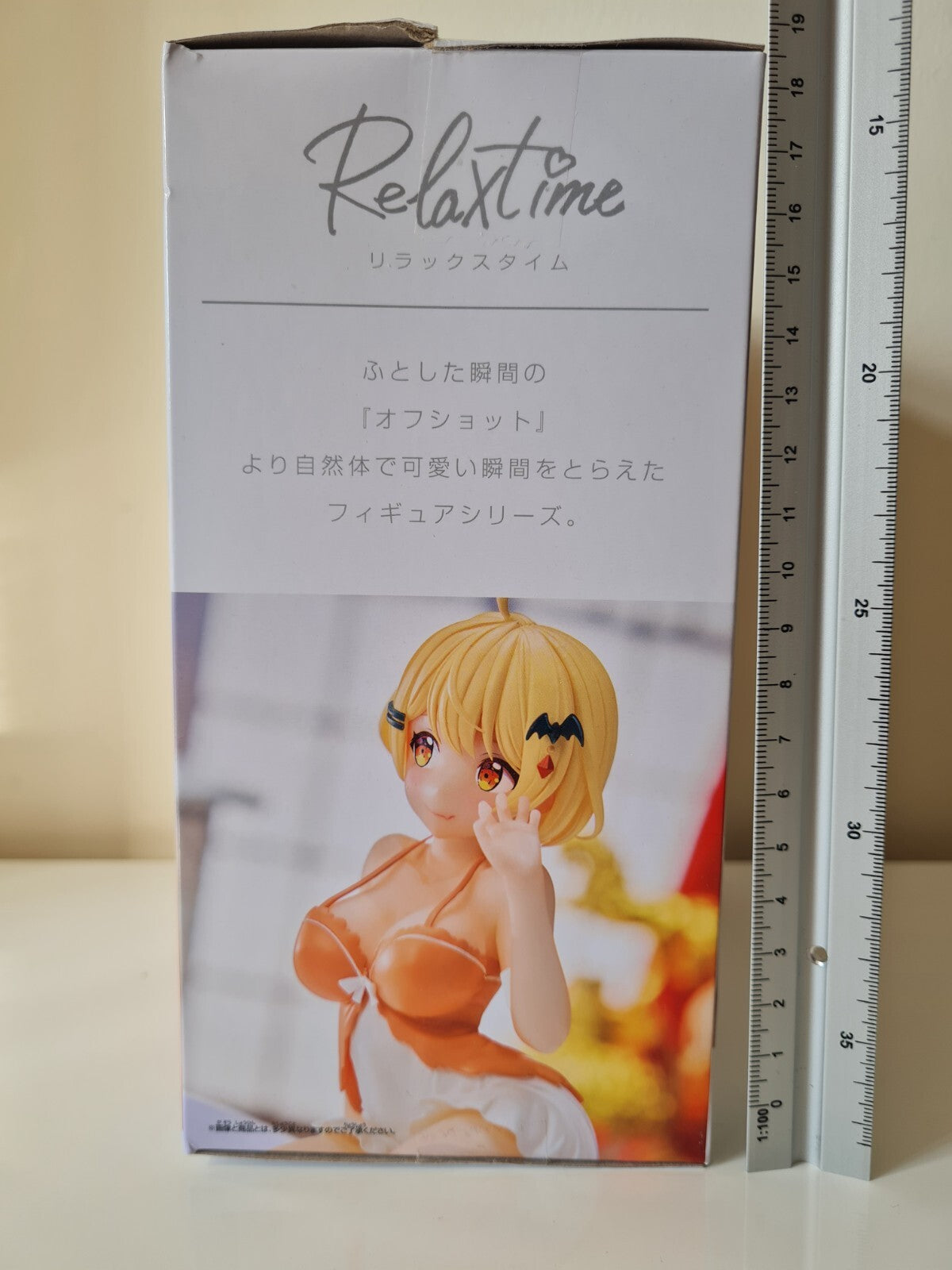 Yozora Mel Relax Time Hololive IF Banpresto Figure Original Sealed