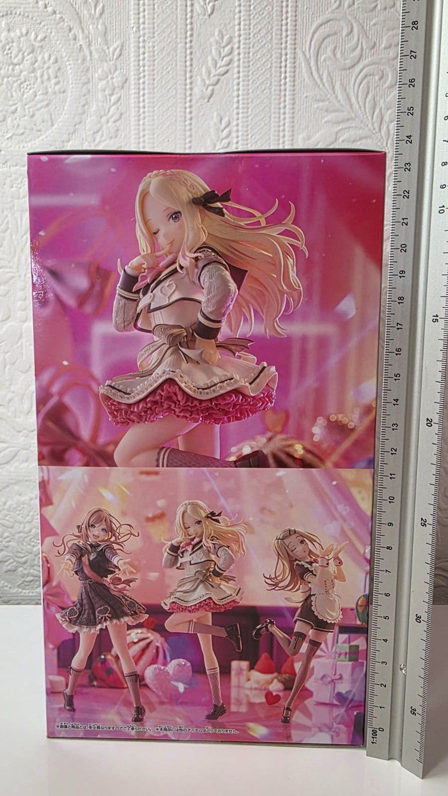 Sena Juo Espresto The Idolmaster Gakuen Sweet Moment Banpresto Figure