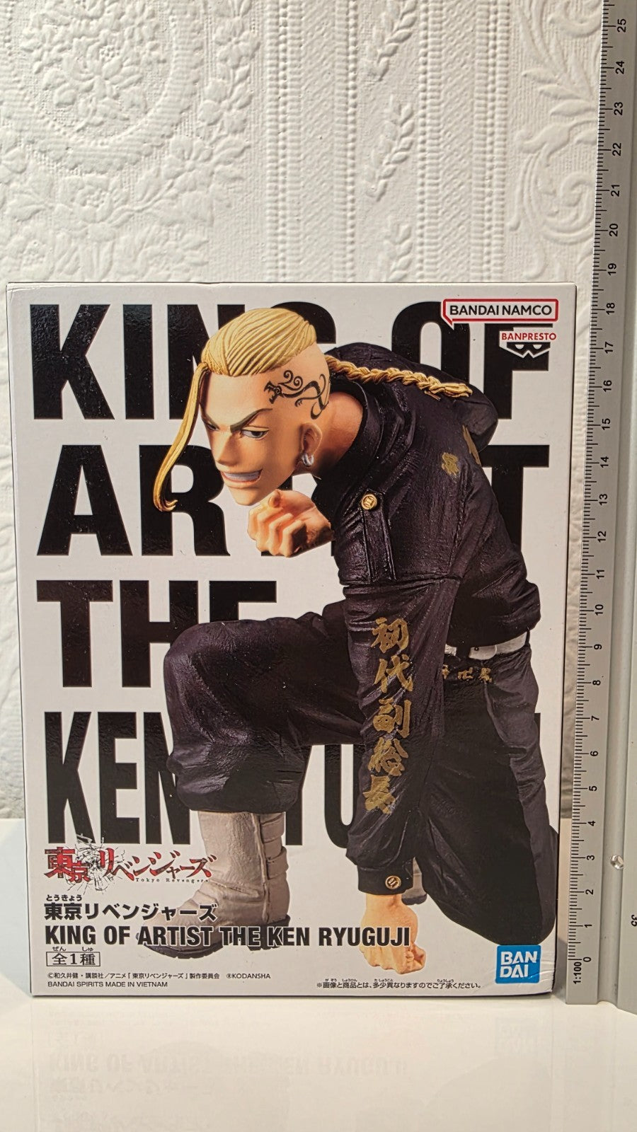 Ken Ryuguji King of Artist Banpresto Tokyo Revengers Anime Figure Sealed