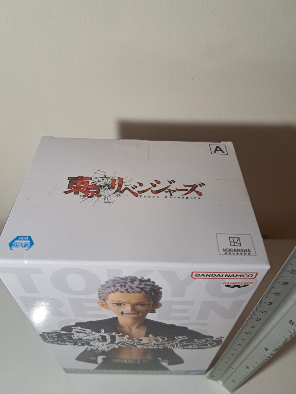 Takashi Mitsuya Banpresto Vol 2 Ver A Tokyo Revengers Anime Figure Sealed