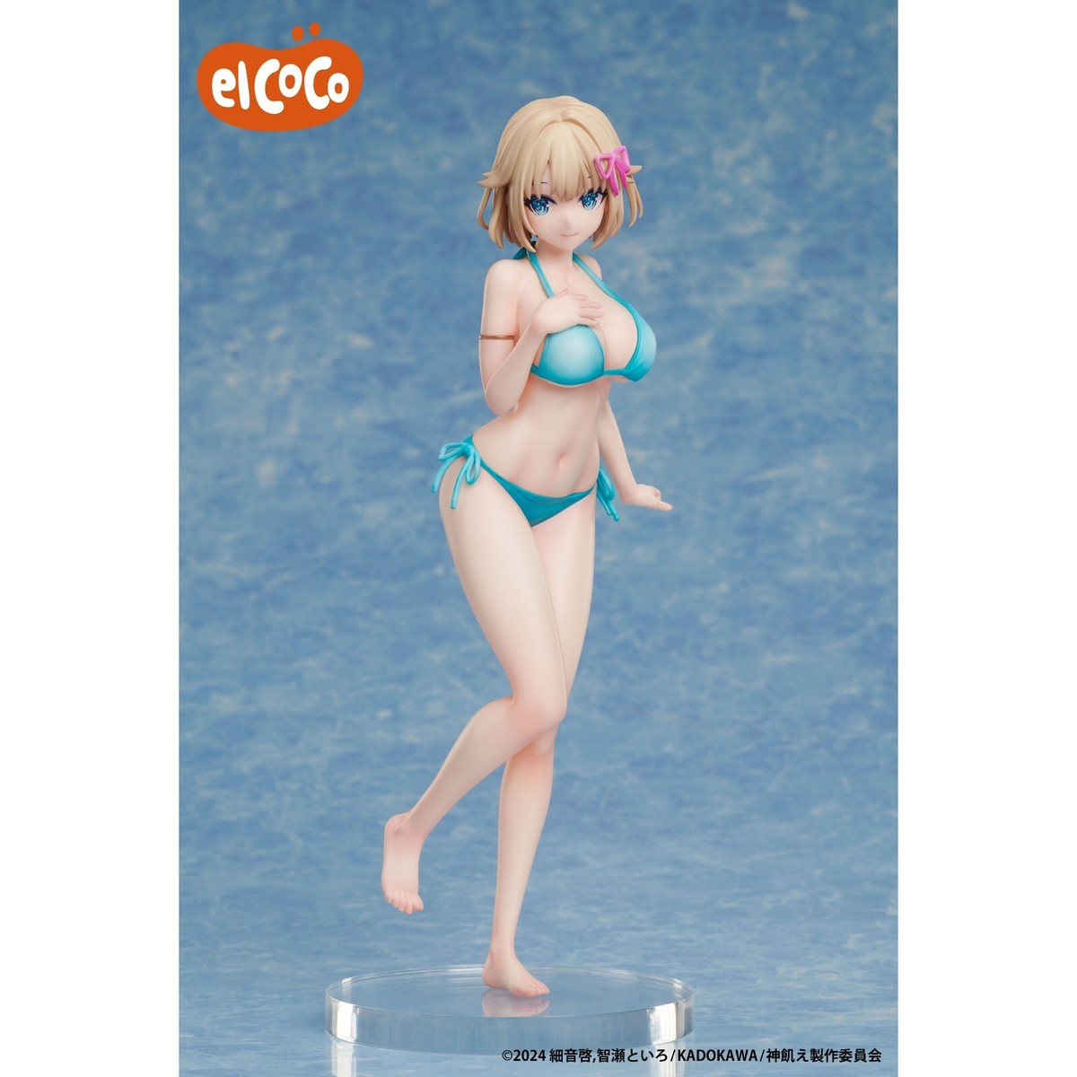 Pearl Diamond elcoco 1/7 Scale Figure Gods' Games We Play Figure Sealed