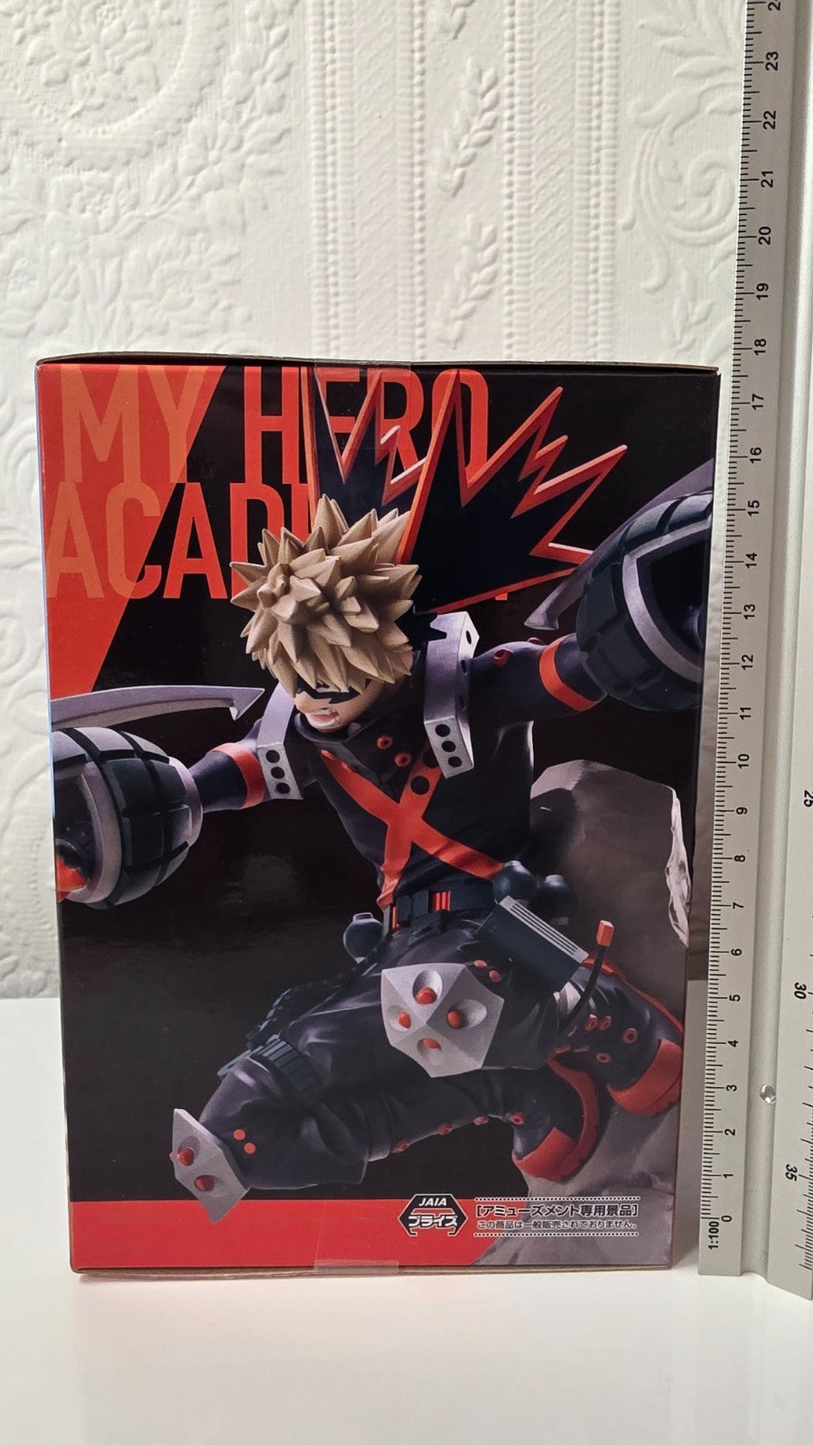 Katsugi Bakugo XrossLink SEGA My Hero Academia The Movie Anime Figure