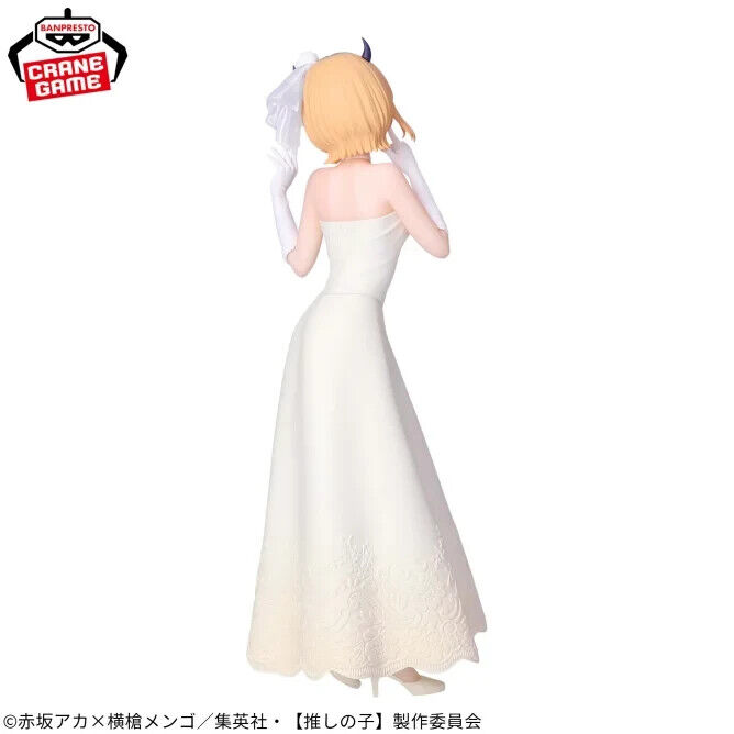 Oshi No Ko Mem Cho Bridal Dress Banpresto Anime Figure Original Sealed