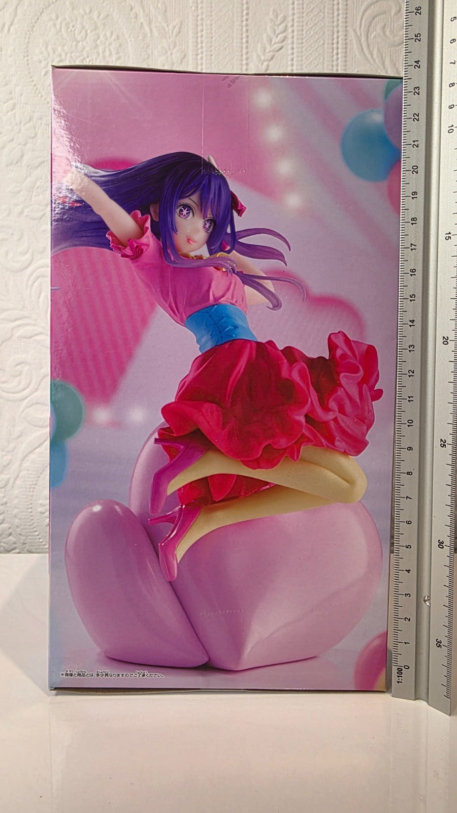 Ai Hoshino Espresto Poppin Heart Banpresto Oshi No Ko Figure Sealed