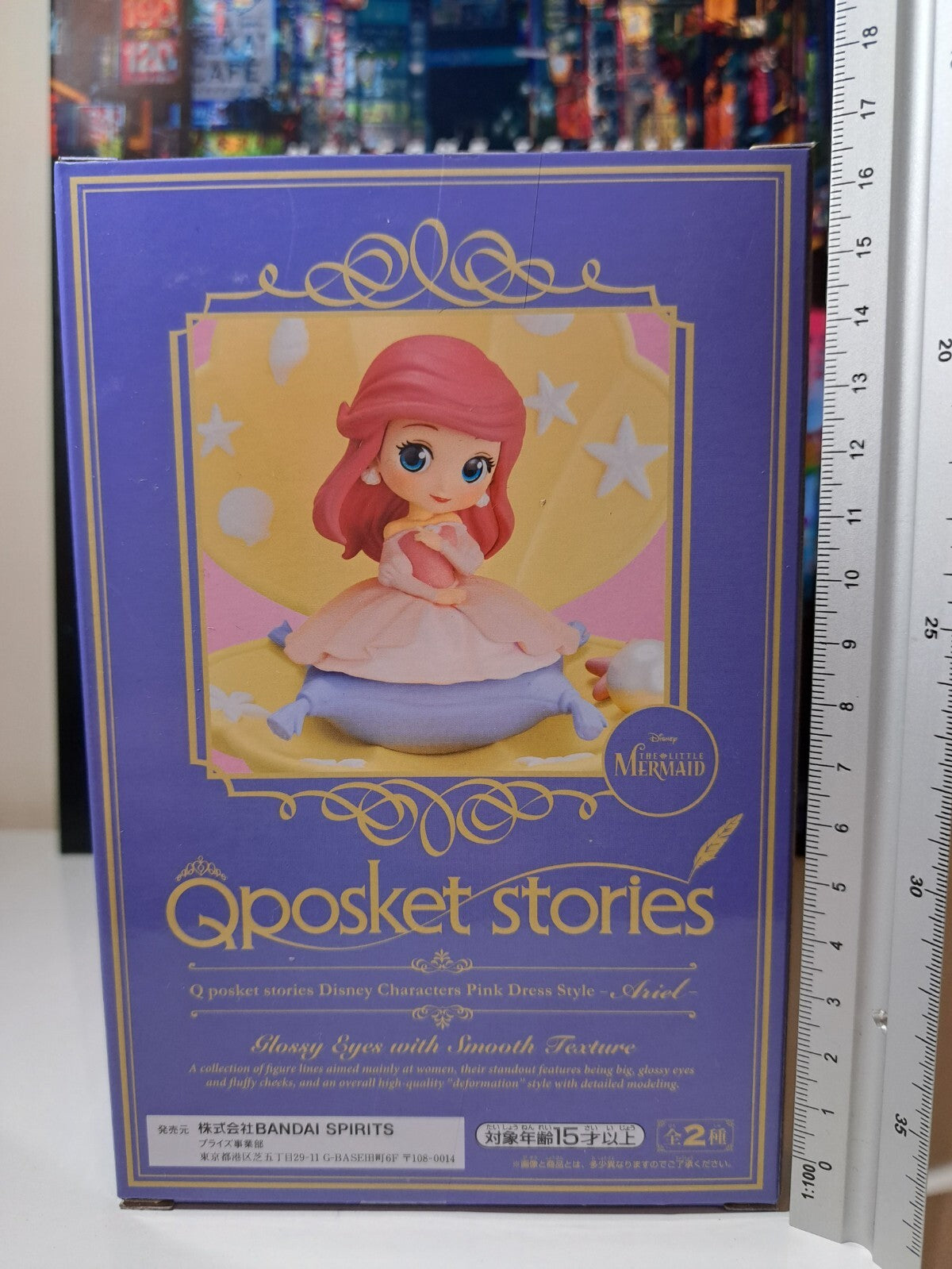 Banpresto Ariel Q Posket Stories Disney Little Mermaid Pink Dress Style