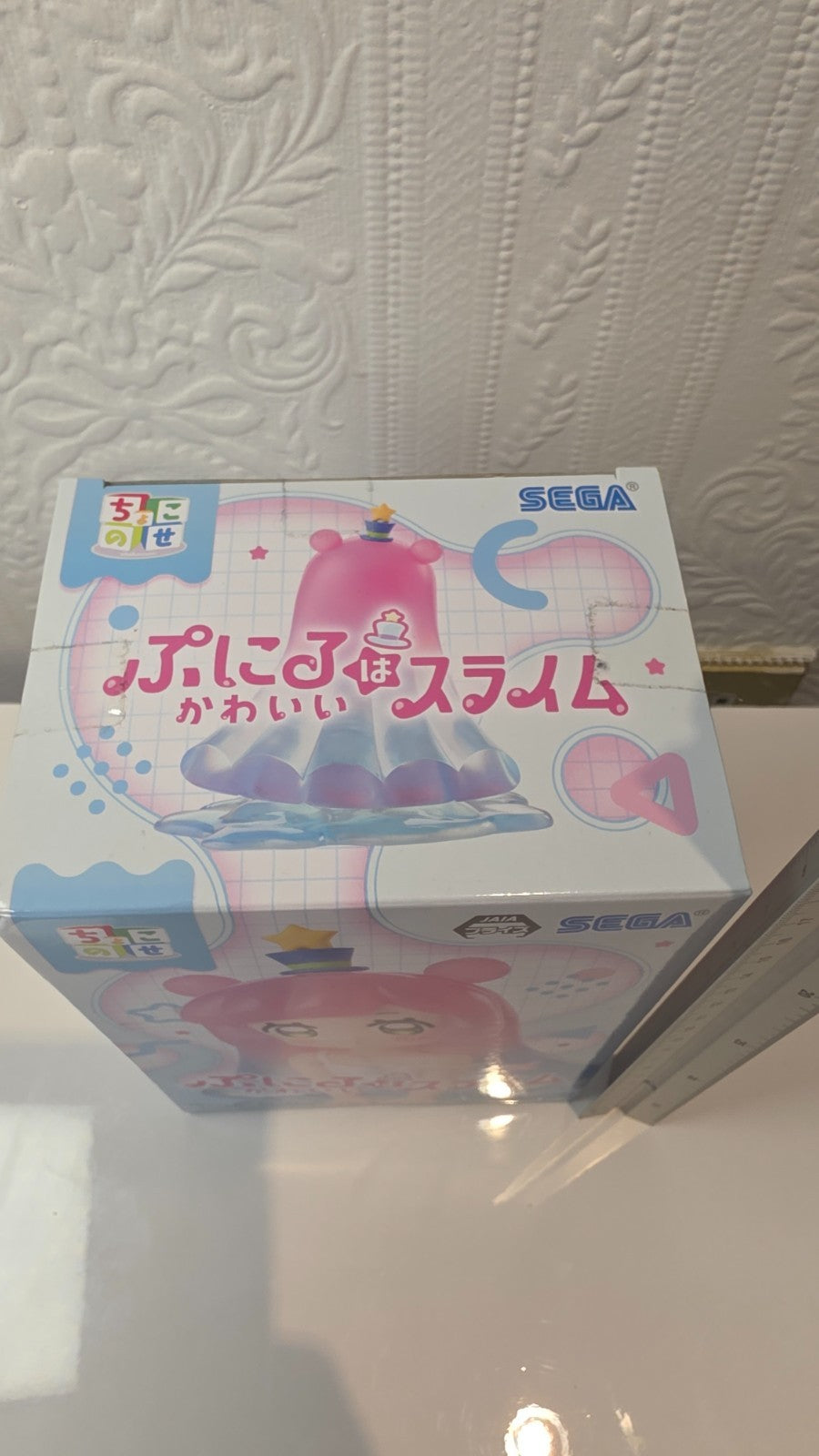 Puniru is a Cute Slime Chokonose SEGA Premium Anime Figure