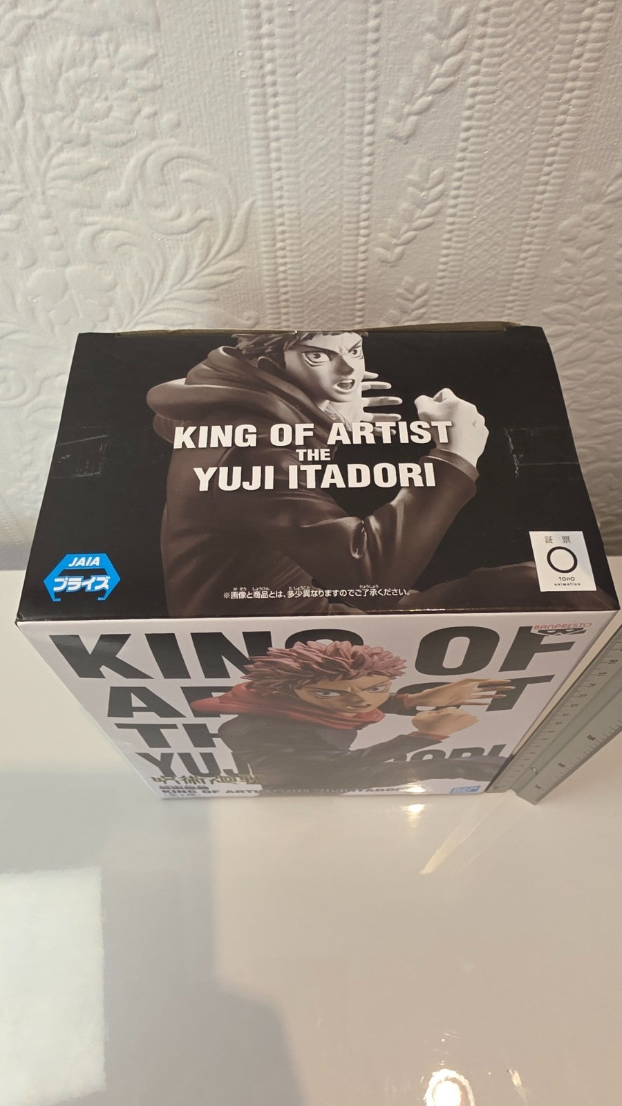 Yuji Itadori King of Artist Banpresto Jujutsu Kaisen Anime Figure