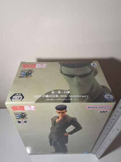 Younger Toguro DXF Yu Yu Hakusho 30th Anniversary Banpresto Anime Figure Sealed