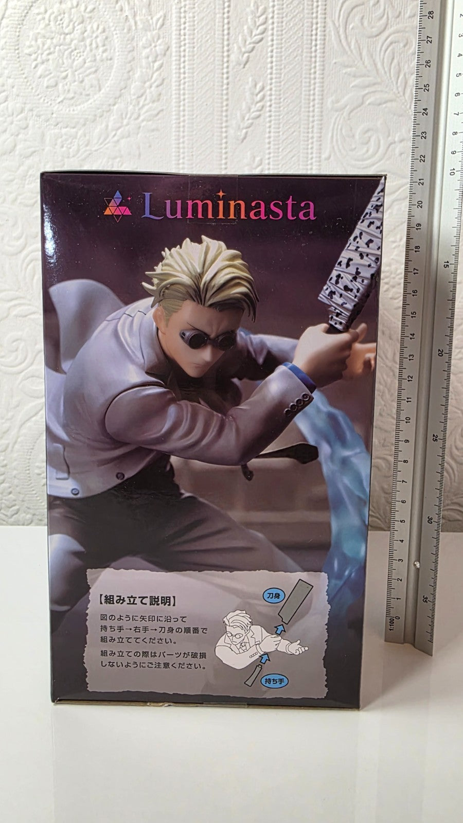Kento Nanami Luminasta Joint Struggle SEGA Jujutsu Kaisen Anime Figure