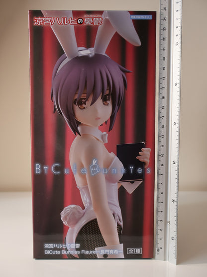 Yuki Nagato BiCute Bunnies FuRyu The Melancholy of Haruhi Suzumiya Figure