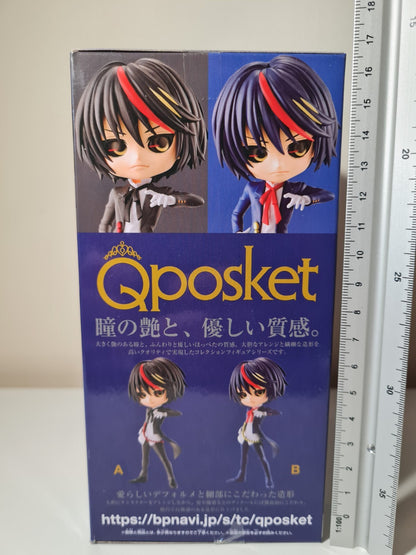 Diablo Q Posket Ver B Banpresto That Time I Got Reincarnated as A Slime Figure
