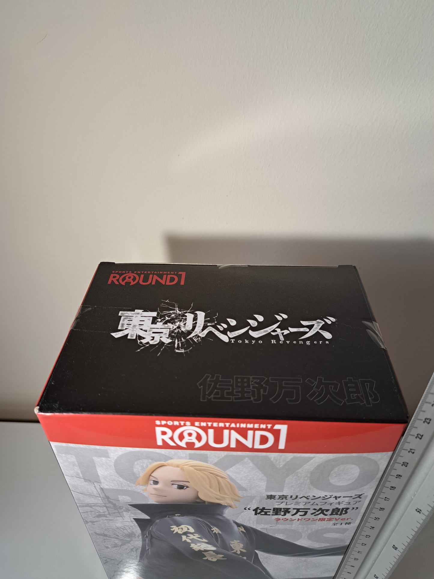 Tokyo Revengers Round 1 One SEGA Limited Mikey Manjiro Sano Figure Sealed