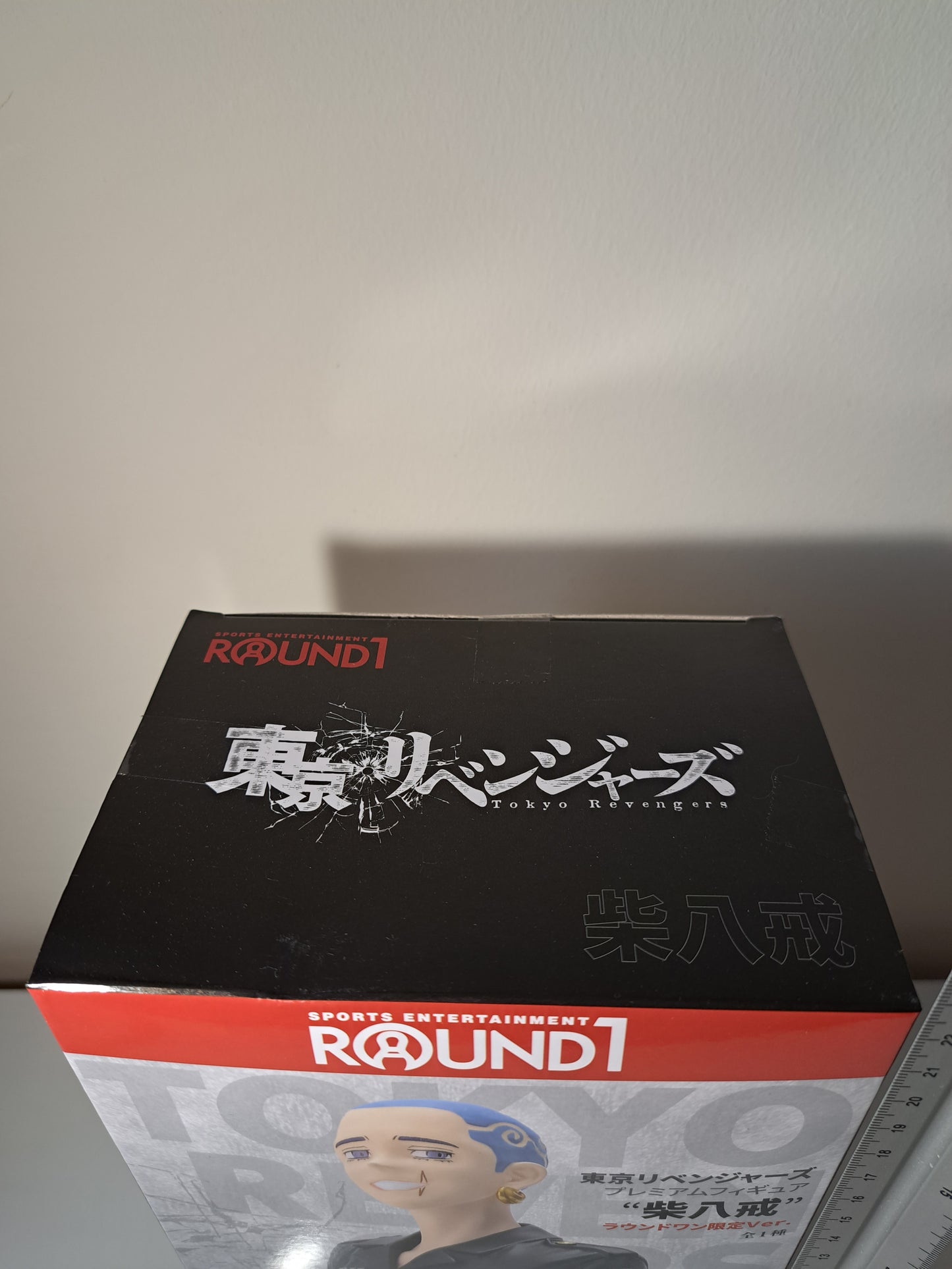 Tokyo Revengers Round 1 One SEGA Limited Shiba Hakkai Figure Sealed Original