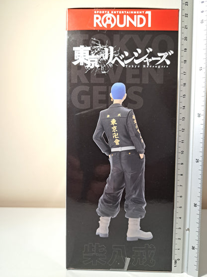 Tokyo Revengers Round 1 One SEGA Limited Shiba Hakkai Figure Sealed Original