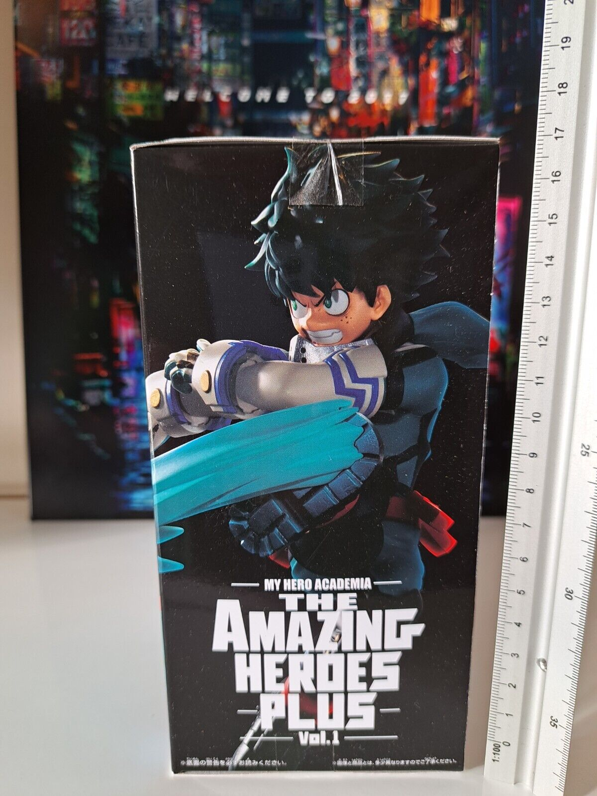 My Hero Academia The Amazing Heroes Plus Vol. 1 Izuku Midoriya Banpresto Deku