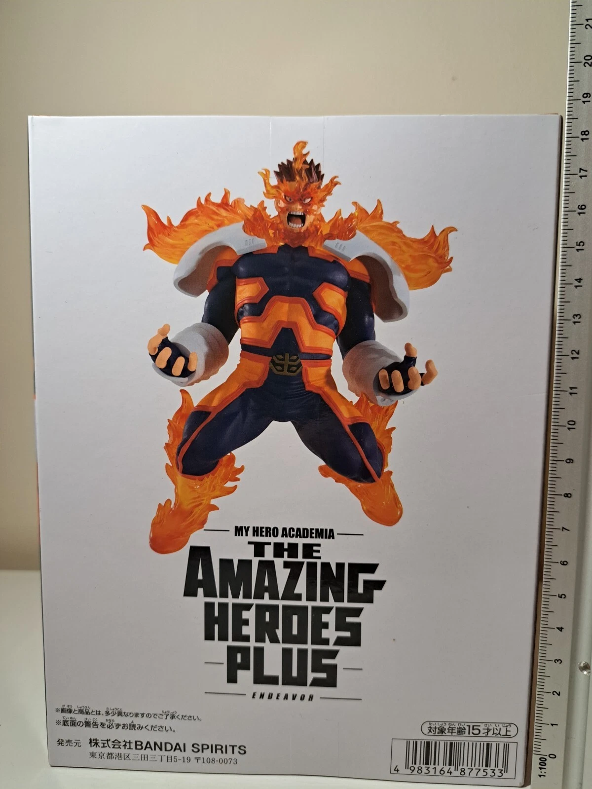 Endeavor Banpresto My Hero Academia The Amazing Heroes Plus Anime Figure Enji 1