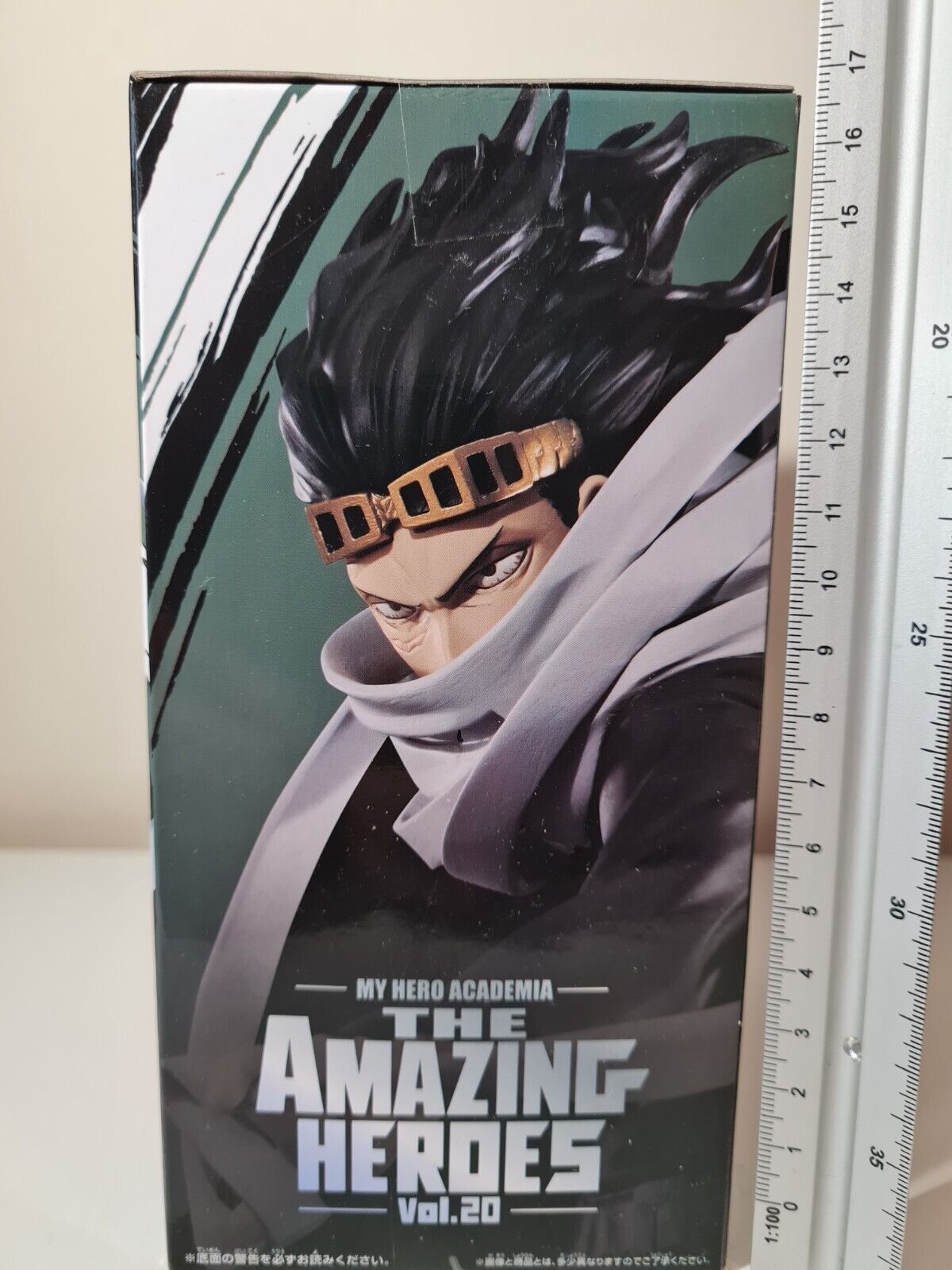 My Hero Academia Banpresto Shota Aizawa The Amazing Heroes Vol 20 Anim –  AnimeDetective